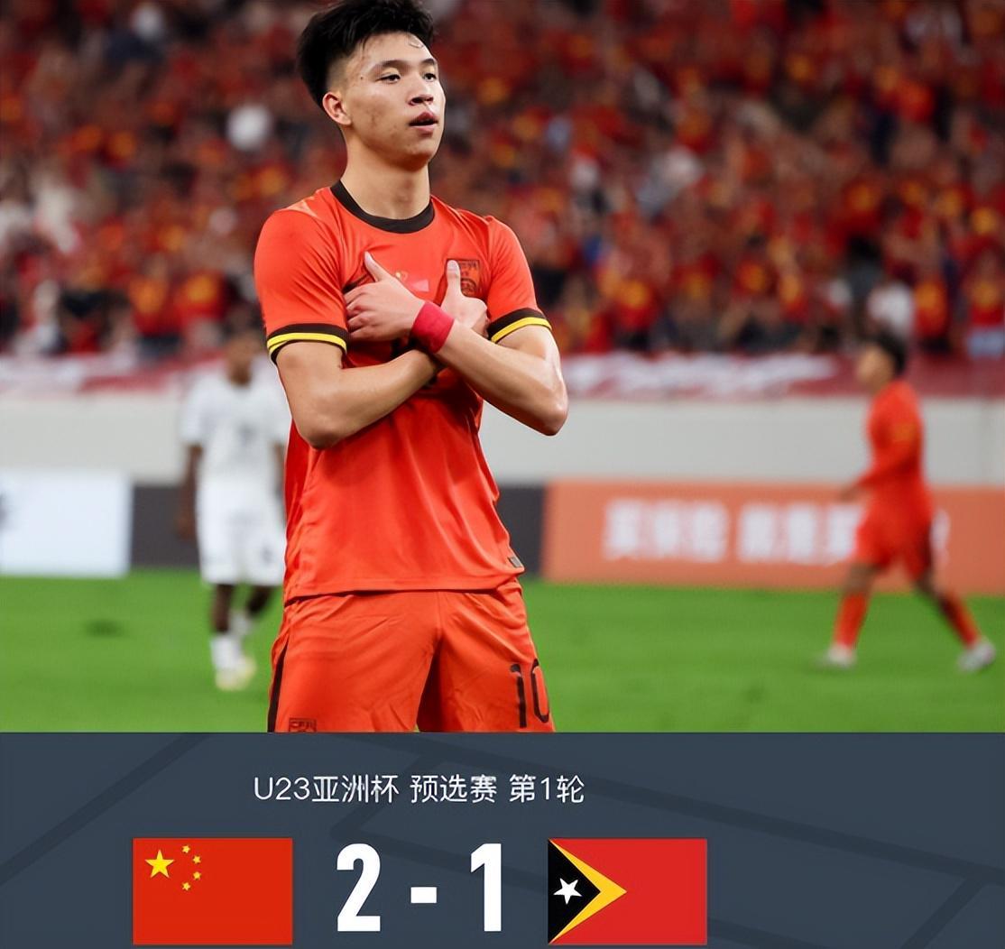 一场2：1验出国足大水货，至少浪费4次进球机会，难怪伊万不用他
